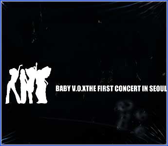 Baby VOX First Concert in Seoul - Large