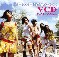 Sixth Album Thai Karaoke VCD