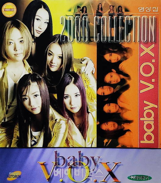 Baby VOX 2000 Collection
